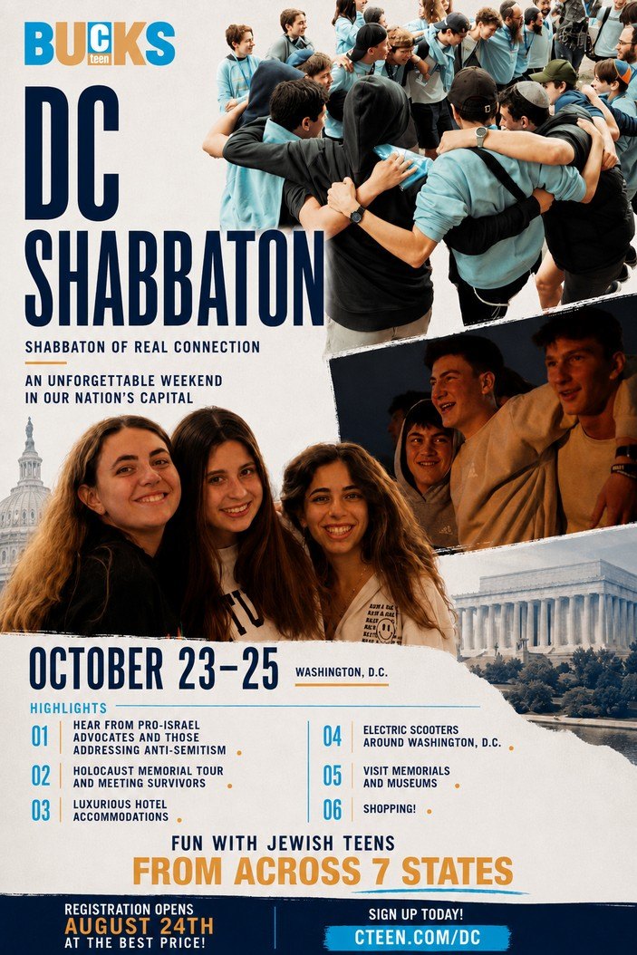CTeen Bucks DC Shabbaton event graphic
