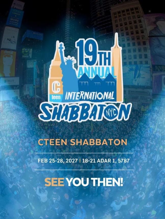 19th Annual International CTeen Shabbaton graphic