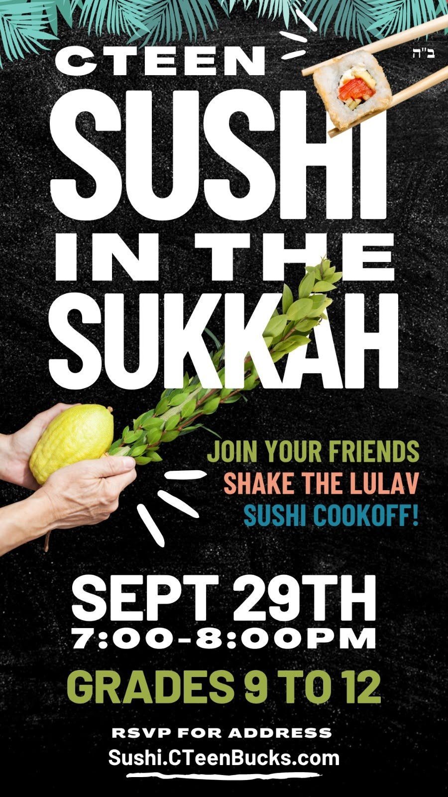 Sushi in the Sukkah event graphic